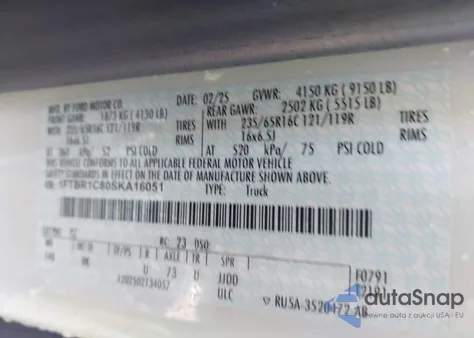 2025 Ford Transit-250 из США, поврежденный, VIN 1FTBR1C80SKA16051